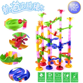 

105PCS DIY Construction Marble Race Run Maze Balls Track Building Blocks Children Gift Baby Kid's Toy