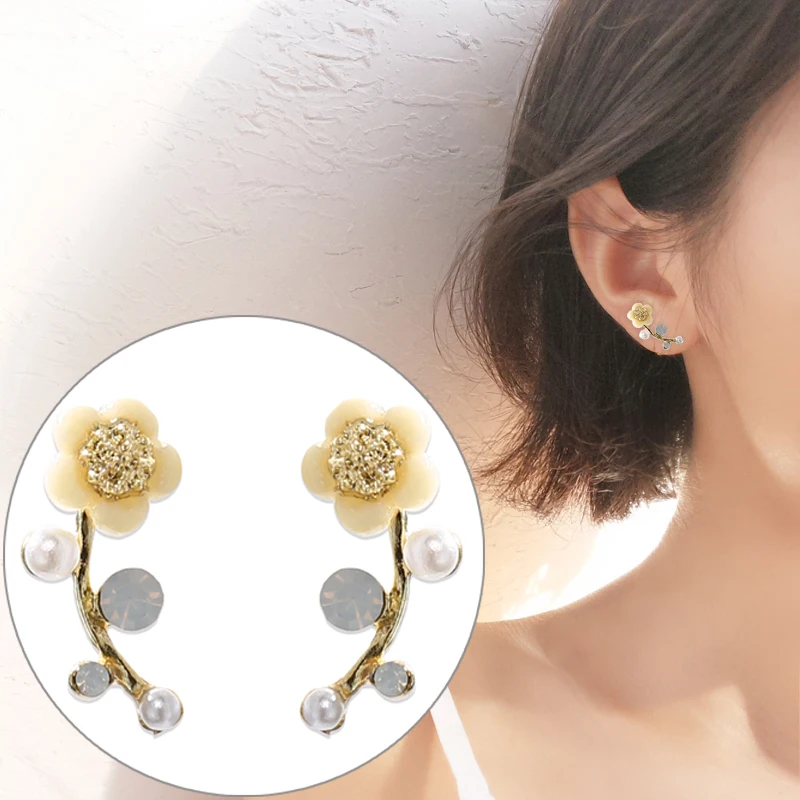 

2018 New Fashion Exquisite Crystal Earrings for Women Simulated Pearl Branch Shell Flower Stud Earrings Jewelry Female Ear Studs