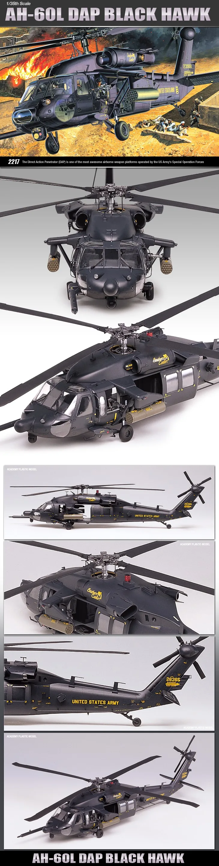 ACADEMY 12115 1/35 масштаб AH-60L DAP черный ястреб пластиковая модель строительный комплект