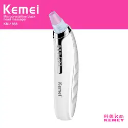 Kemei KM-1868 электрический портативный удаление угрей Очищение лица очиститель пор средство для удаления акне набор инструментов ухаживающее