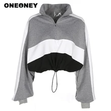 Женские полосатые спортивные Лоскутные тканевые куртки с длинными рукавами для фитнеса и занятий спортом джемпер блузки на молнии с коротким пупком