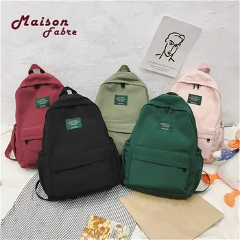 

Women Hot Nylon Backpacks Solid Color Waterproof School Bags for Teenagers Girls Laptop Backpacks Rucksack New 2019