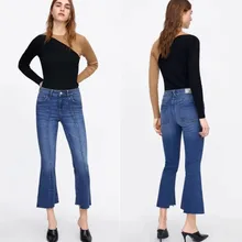 HXJJPNew стильные облегающие брюки с эластичной вставкой из микроламы брюки с высокой талией женские джинсы по щиколотку