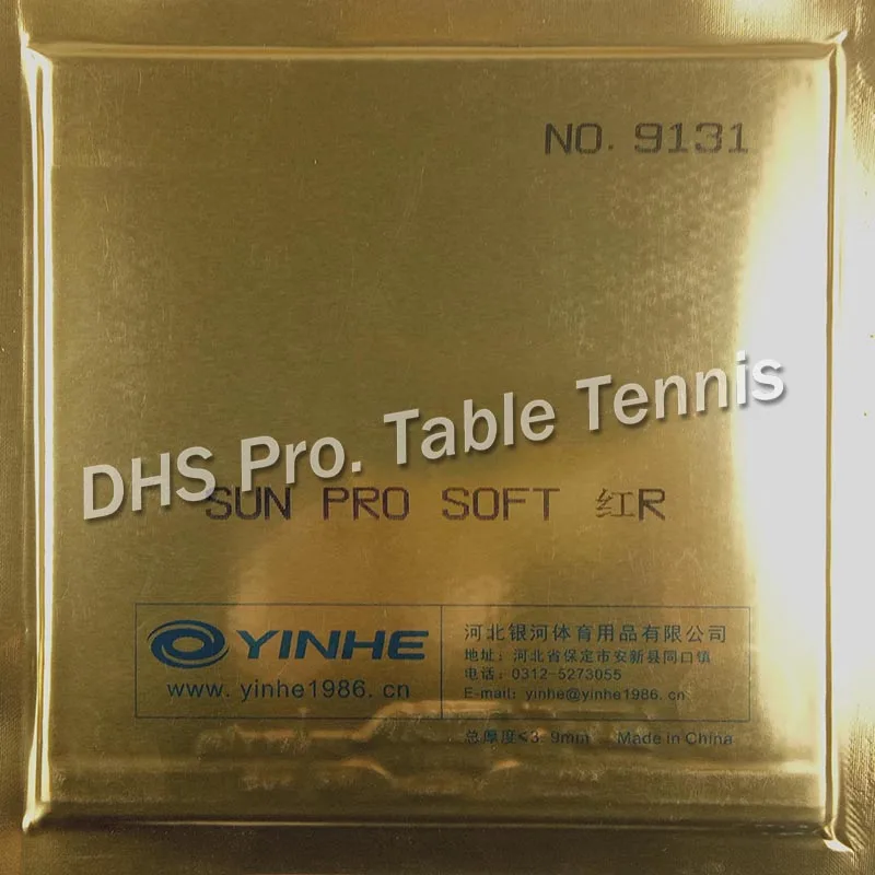 Galaxy YINHE Sun Pro (Заводская туника) MAX TENSE Pips in Table Tennis Rubber с губкой|tennis table|tennis ball key chaintennis