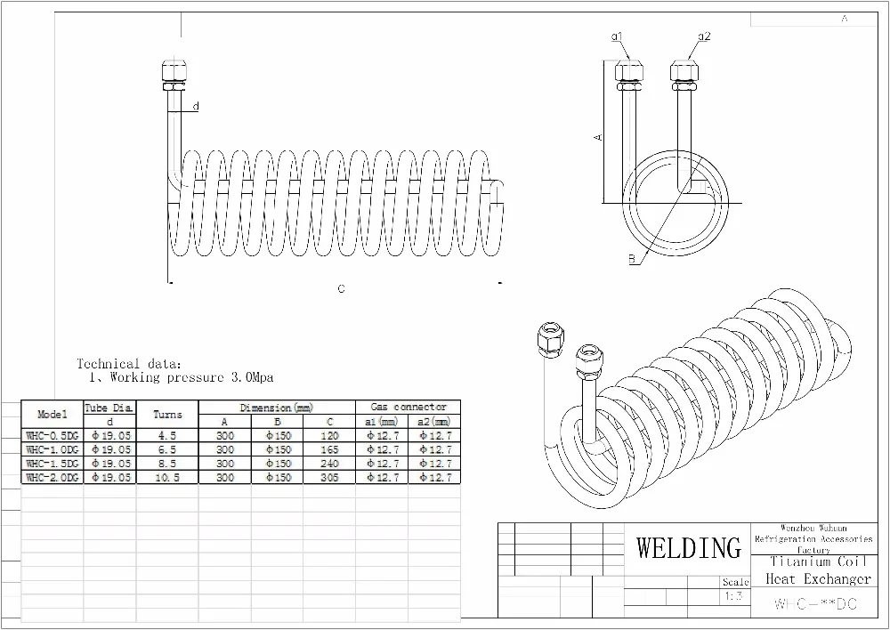 Design-(WHC-DG)-David-06