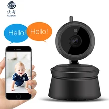 360 Degree Wireless IP WIFI Camera 1080P H.264 CCTV HD 2MP P2P Cam IR Night Vision Motion Detect Intercom Support Onvif128G