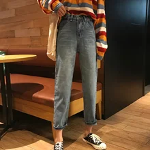 Женские джинсы femme nouveau весенние осенние джинсы тонкие прямые брюки с высокой талией девять женских джинсов корейские женские брюки