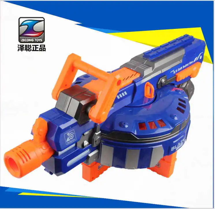 nerf blaze storm soft bullet gun