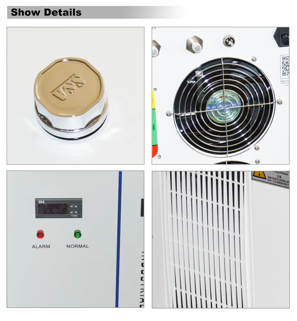 LASER WATER CHILLER (2)