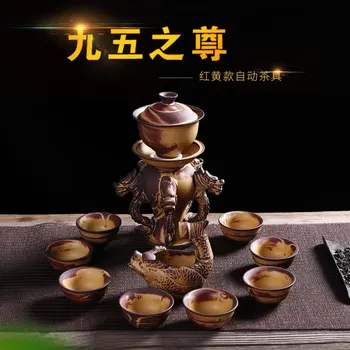 

Factory Outlet Antique Stoneware Chinese Style Gift Kung Fu tea set Creative Semi-automatic Tea Set
