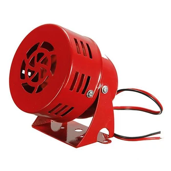 

12V AUTOMOTIVE AIR RAID SIREN HORN CAR TRUCK VTG MOTOR DRIVEN FIRE