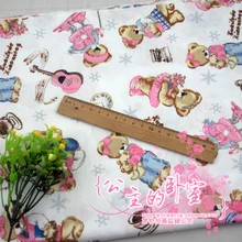 160 см* 50 см Ткань с рисунком медведя из мультфильма хлопковая ткань с принтом для шитья детской одежды детские постельные принадлежности Лоскутная Ткань