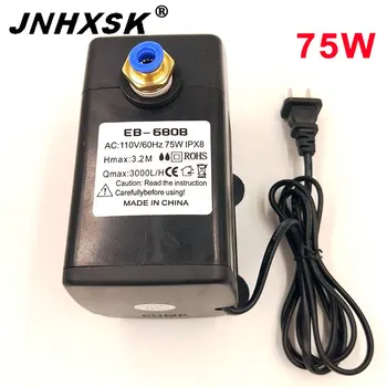 

1PCS engraving machine tool cooling 75w 3.2m water pump for cnc router 2.2kw spindle motor and 1.5kw spindle motor