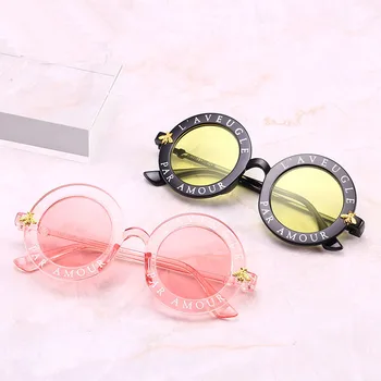 

Jyjewel Letter Sun Glasses For Women Round Vintage Summer Female Sunglasses Women Eyewear Oculos UV400 gafas de sol mujer