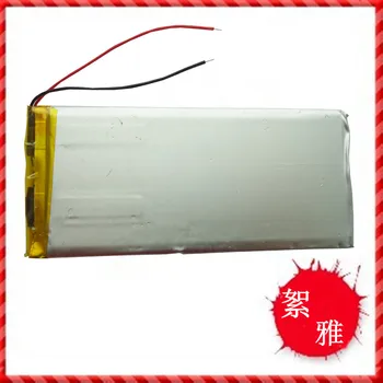 

303910030401001200 Ma navigation battery flat panel battery 3.7V