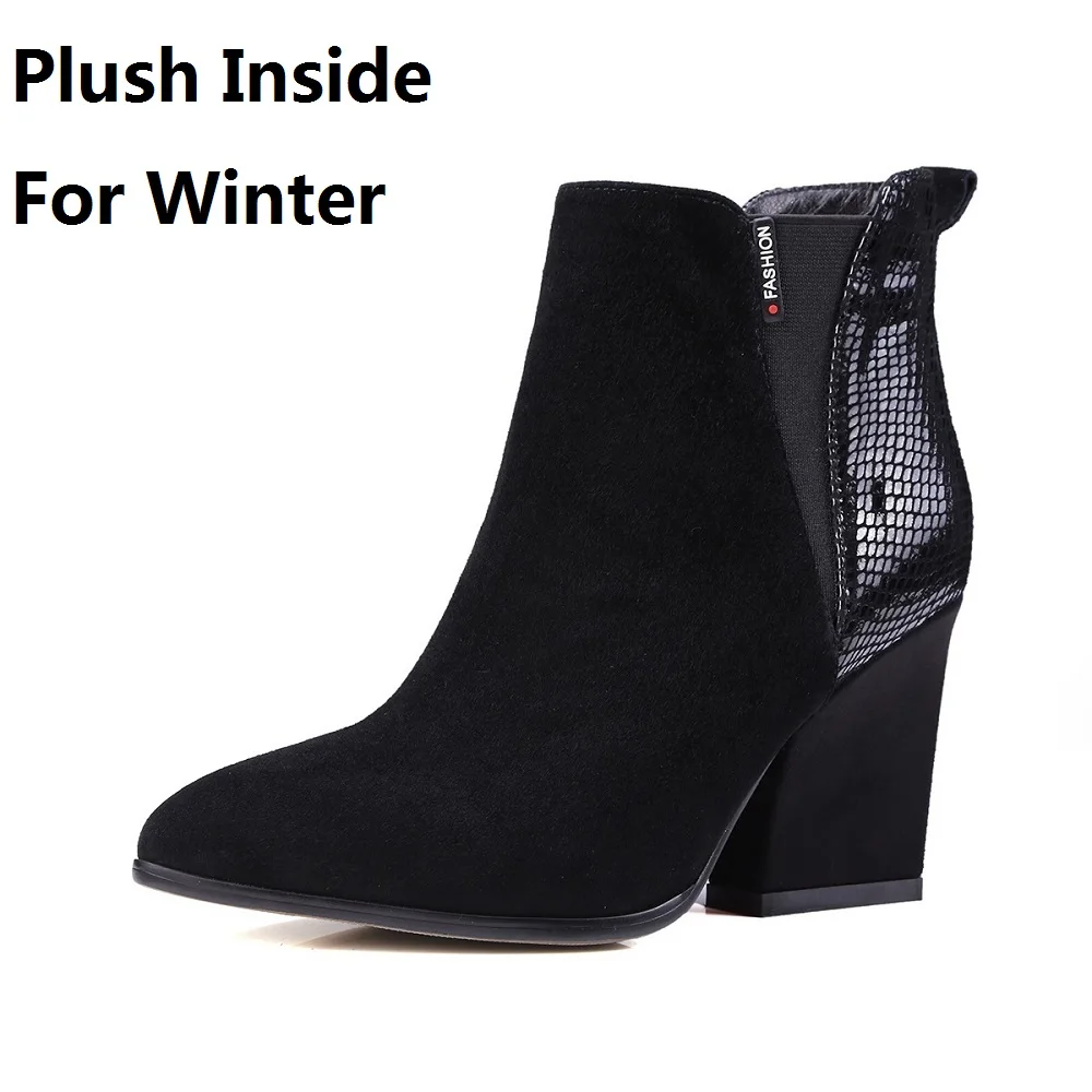 Suede Angle Boots 2017 New Winter Kids Pointed Toe