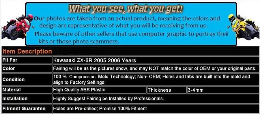 3 Подарки антиблокировочная система, мотоциклетные обтекатели комплект подходит для kawasaki Ninja ZX6R 636 2005 2006 05 06 6R ZX-6R 600CC Кузов Набор крутой стиль
