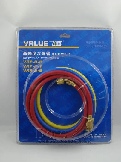 VALUE High strength refrigerant pipe dosing tube VRP-R22 R134a