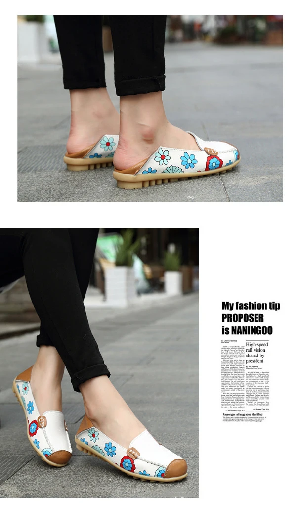 Ariari/Женская обувь из коровьей кожи на плоской подошве Балетки с цветочным принтом легкие туфли для медсестры с гибкой аппликацией модные мягкие повседневные Мокасины