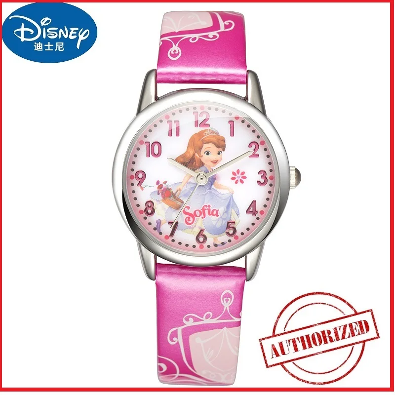 Brave Sofia Princess Child Lovely Quartz Watch Little Girls Dream Fashion Casual Leather Waterproof Watches Kid Favorite Clock