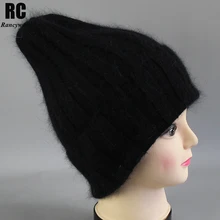 [Rancyword] толстые зимние шапки для женщин, шапки из ангоры, вязаная шерстяная теплая шапка с открытой спиной, новинка, RC2055