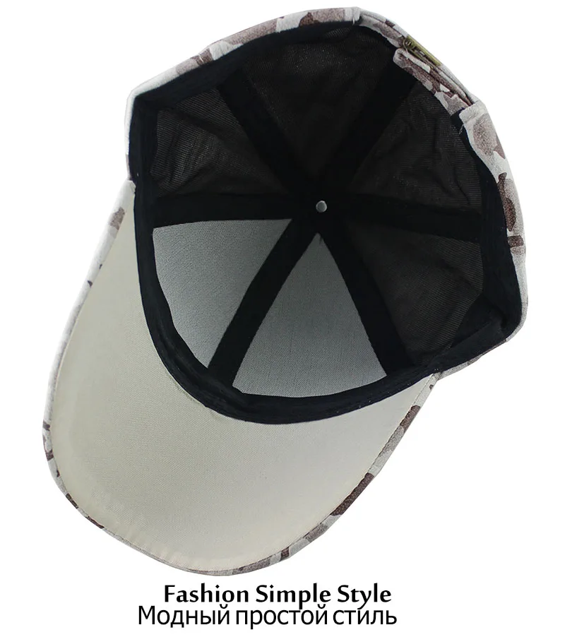 snapback камуфляж тактический Бейсбол Кепки Для мужчин Для женщин армии Кепки для гольфа Защита от Солнца шляпа дышащий мужской женский папа шляпа Gorra Casquette