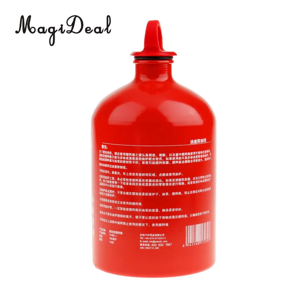 MagiDeal Aluminum Liquid Fuel Bottle Outdoor Camping Stove Gas Oil Container 500/750/1000/1500ML for Camping Hiking Travel
