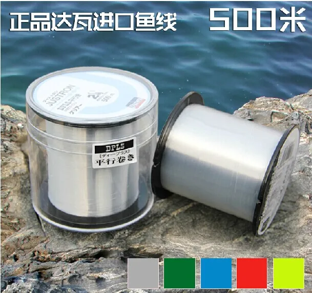 

HENGJIA 500M Dawa transparent nylon thread Brand Japan Multifilament 100% PE Braided Fishing Line 6LB to 40LB
