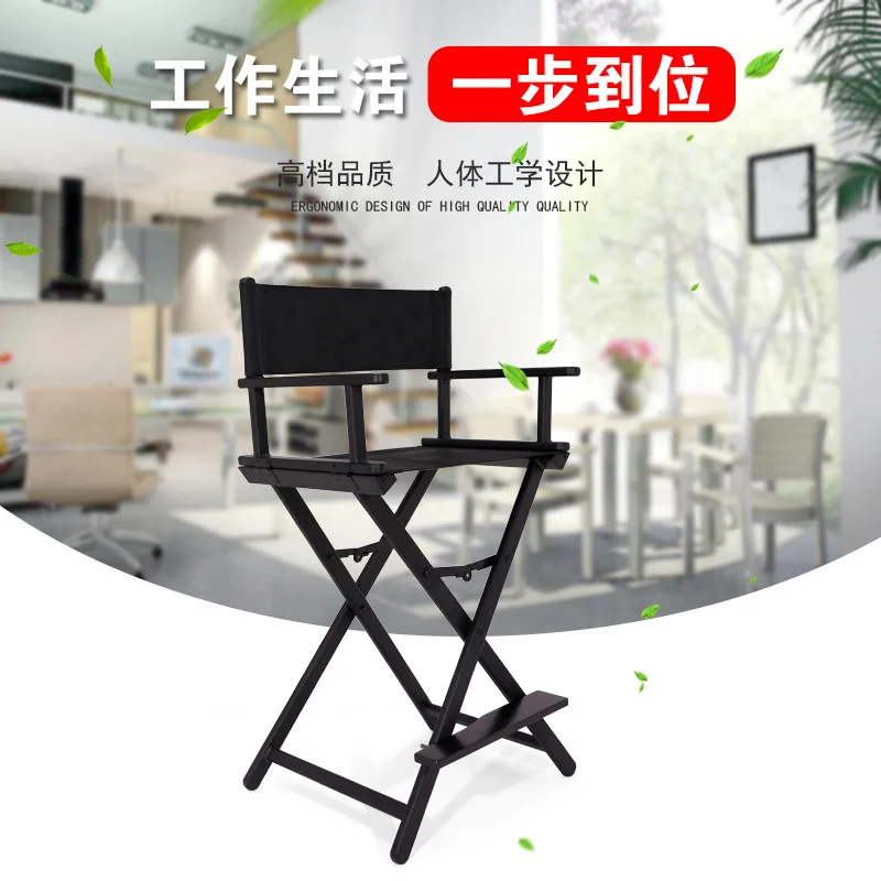 

New folding fishing chair director Easy to carry makeup Multifunctional aluminum alloy 2019