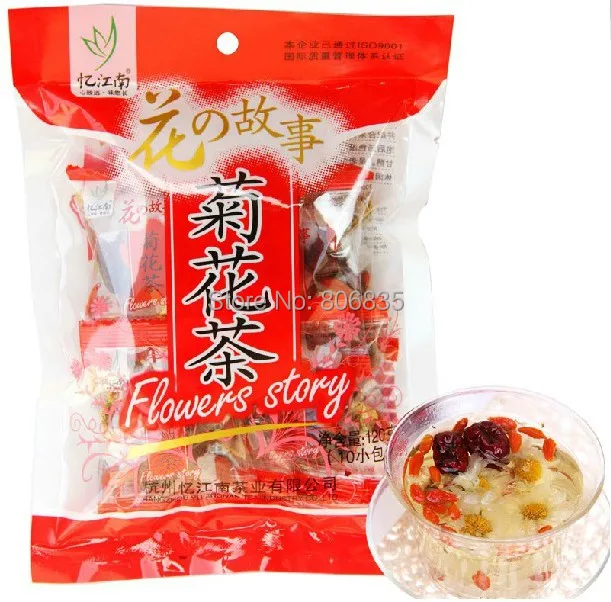 

120g Hangzhou Shiragiku chrysanthemum herbal tea,medlar jujube beauty herbal tea moisten the lung,Anti-Aging natural flower tea