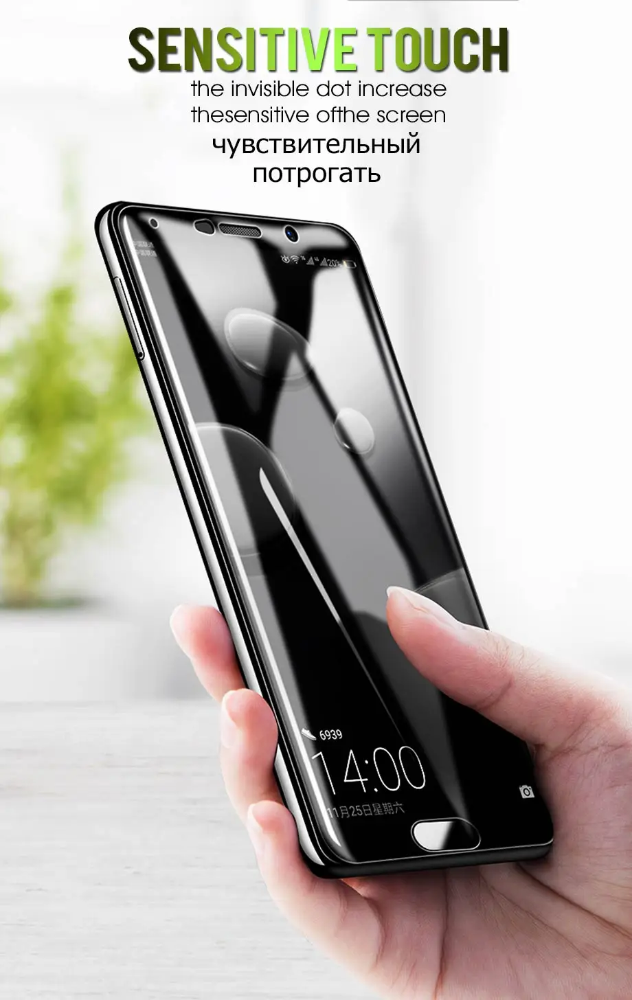 920 (4)