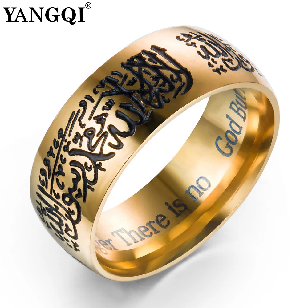YANGQI Stainless Steel Engraved Arabic Aqeeq Shahada Muslim Islamic