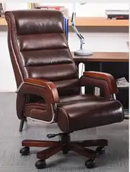 Высококачественный кожаный стул компьютера. Дома может массаж вращающееся кресло босса. Офис стул special.09
