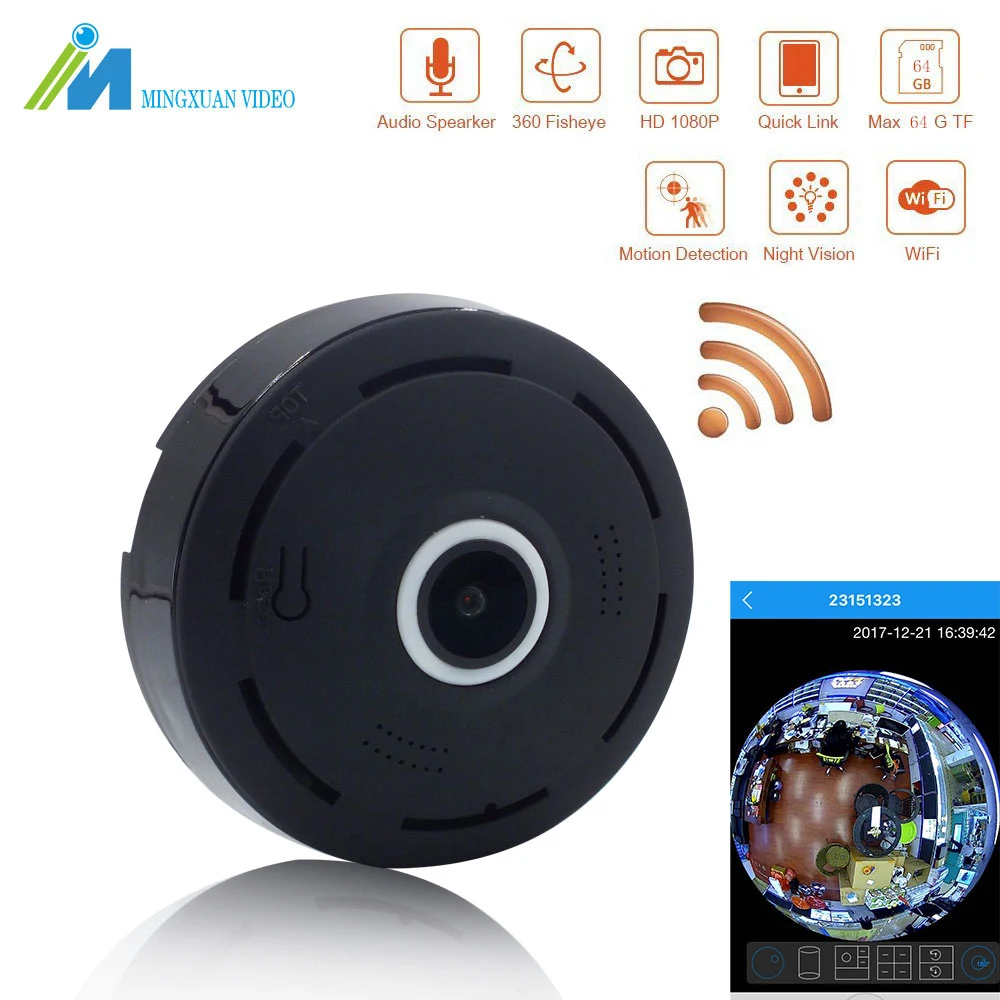 

MX 1080P Wifi Surveillance Camera Motion Detection Alarm IP Camera 2MP Wifi 2.4G Baby Monitor CCTV Camera