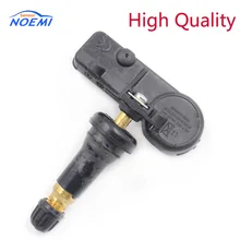 YAOPEI высокое качество TPMS сенсор автомобильных шин давление монитор системы для peugeot/Citroen 9673860880 433 МГц