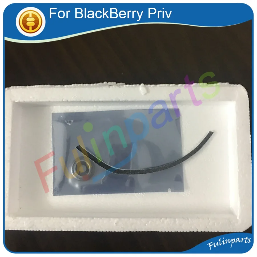 Priv