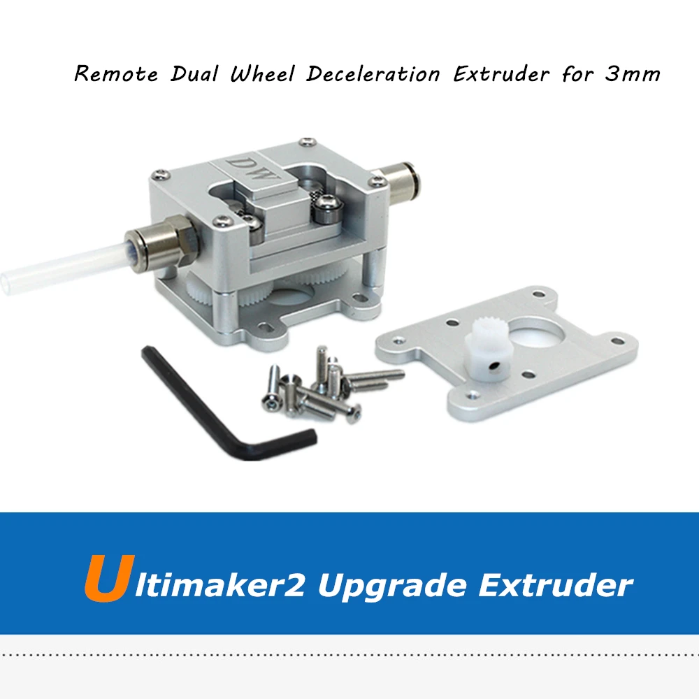 3D Printer Parts UM2 Ultimaker2+ Upgrade All Metal Remote Dual Wheel Deceleration Extruder For 3mm Filament 3D Printer Parts UM2 Ultimaker2+ Upgrade All Metal Remote Dual Wheel Deceleration Extruder For 3mm Filament