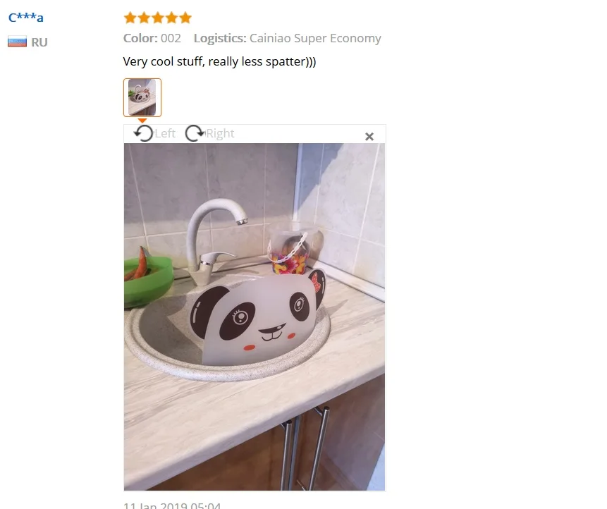 QQ20190213133433