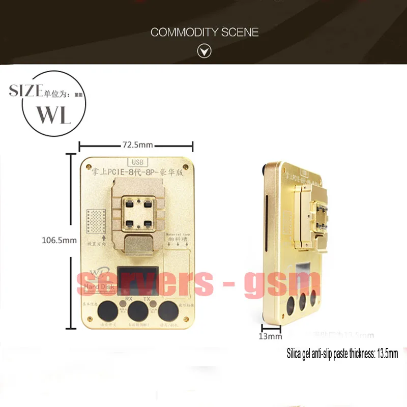 WL PCIE NAND.jpg 1