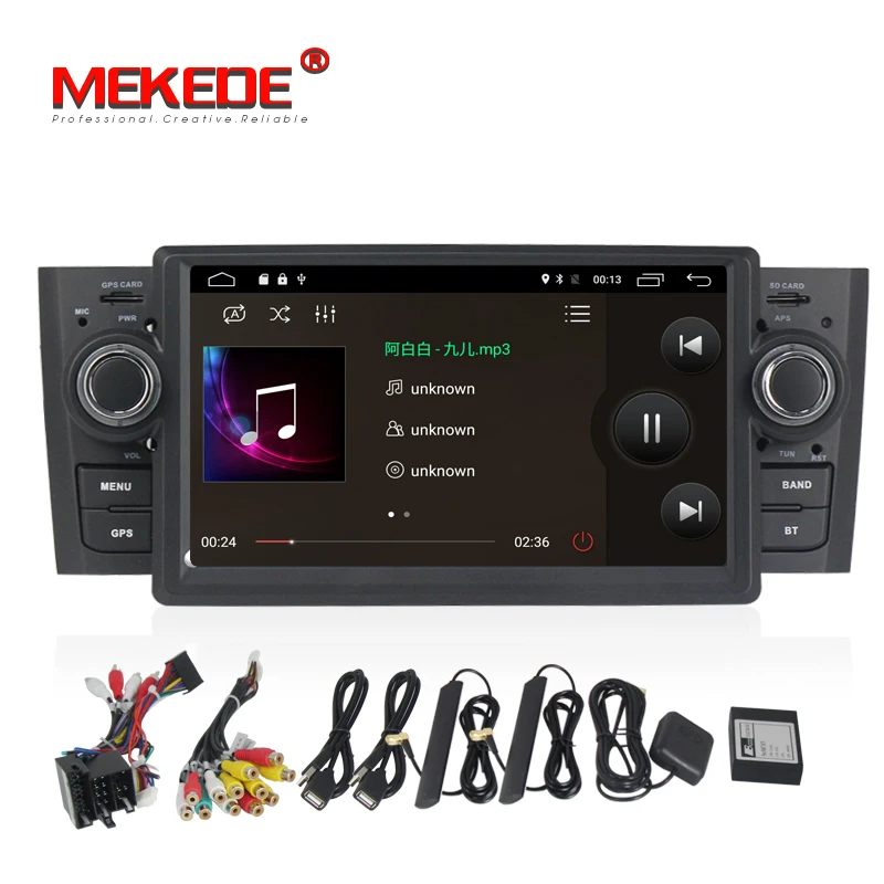 Perfect New Arrival! 7" HD1024*600 Car multimedia Player Navigation GPS DVD for Fiat Grande Punto/Linea 2007-2012 android 7.1 system 1