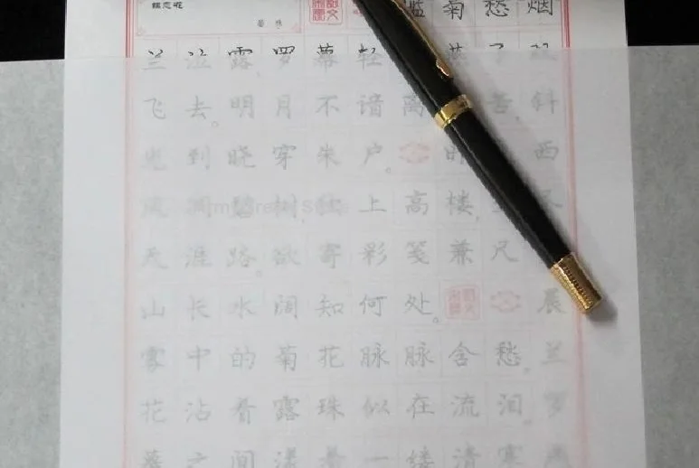 

Thin Thick Semi Transparent Copy Drawing Tracing Paper For Calligraphy Writing Drawing Painting