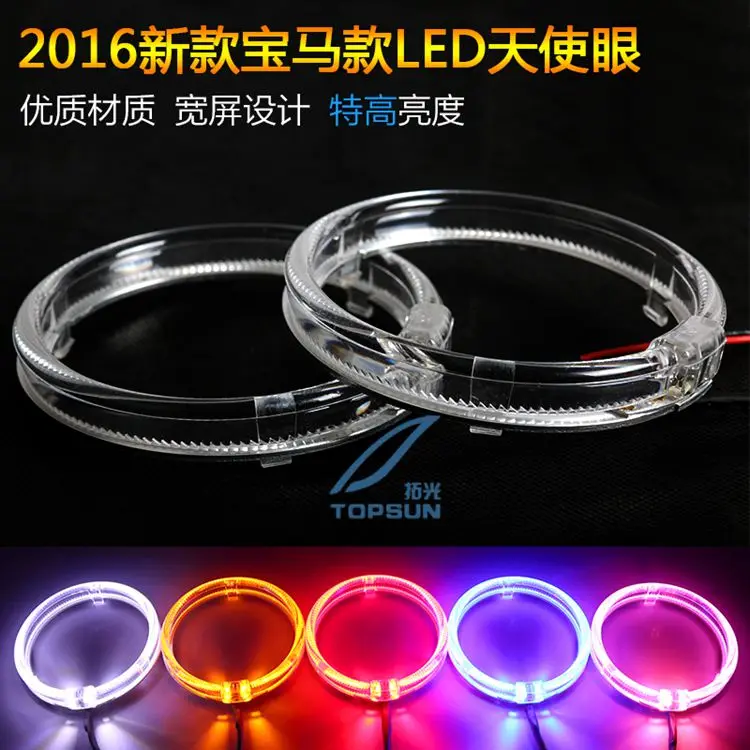 2.5inch 80mm 3.0 inch 95mm Light Guide LED Fiber Optic Angel Eyes Halo