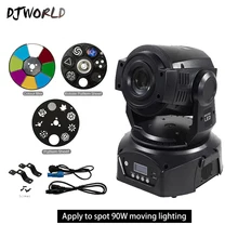 Djworld 30 Вт/60 Вт/90 Вт Светодиодный точечный светильник с несколькими режимами DJ клубный сценический светильник ing домашние вечерние с эффектом диско движущийся Головной фонарь Быстрая