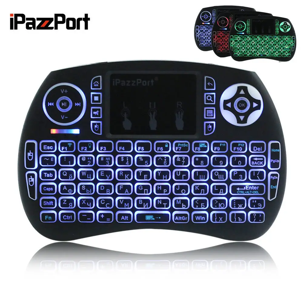 ipazzport backlik russian keyboard -002
