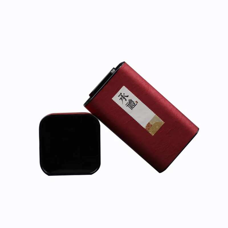 paper box (1)