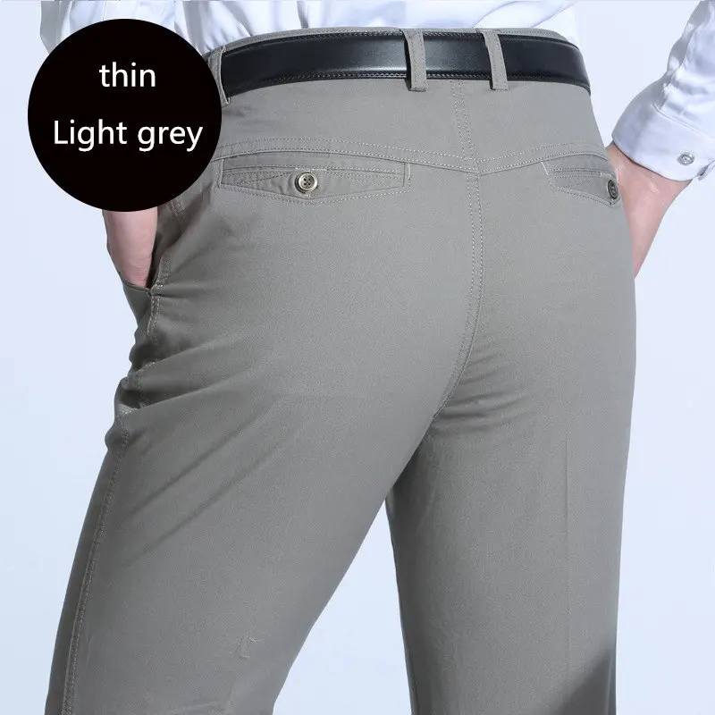 MRMT Брендовые мужские брюки среднего возраста хлопковые повседневные брюки мужские прямые свободные деловые Брюки повседневные мужские брюки - Цвет: 663