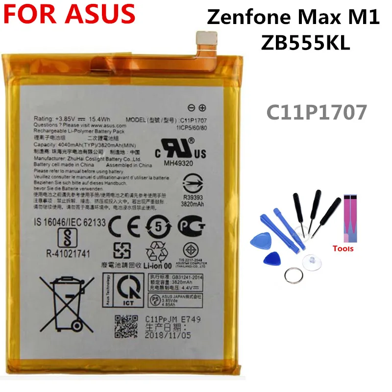 

C11P1707 battery FOR ASUS Zenfone Max M1 ZB555KL 4040mAh lithium battery li-ion polymer battery High capacit