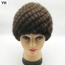 Горячая Распродажа Женская натуральная меховая шапка из натуральной норки Зимняя хорошая эластичная шапка из натурального меха норки теплая вязаная шапка из натурального меха норки