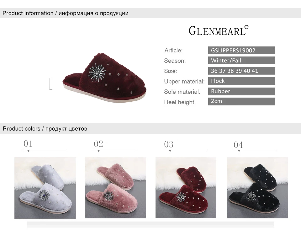 women slippers