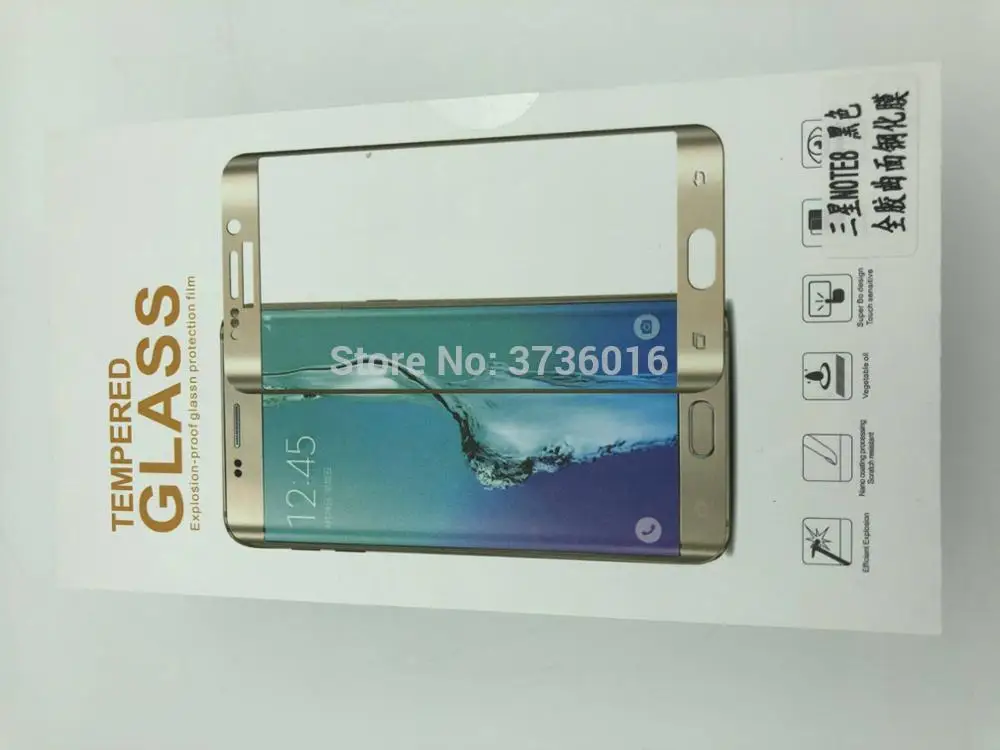 1 шт 3D полное покрытие закаленное стекло цена для Samsung Galaxy Note 8 с тонкой розничной